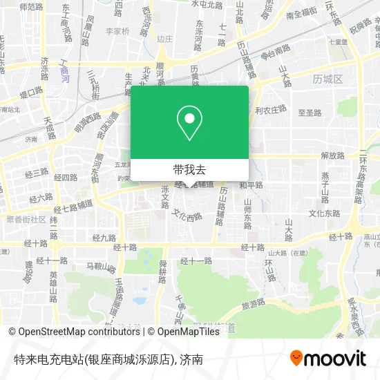 特来电充电站(银座商城泺源店)地图