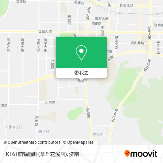 K161萌猫咖啡(章丘花溪店)地图