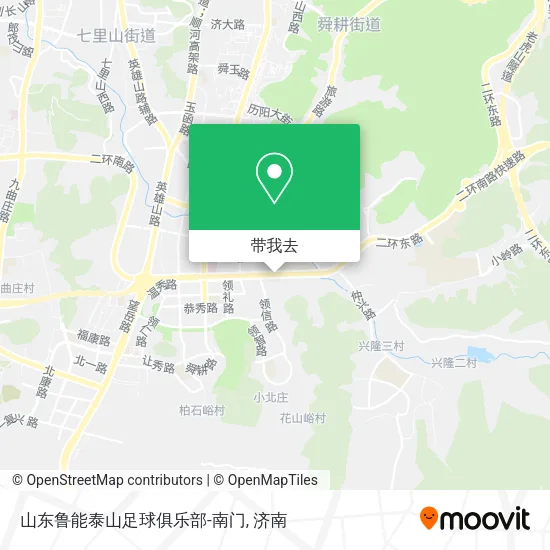 山东鲁能泰山足球俱乐部-南门地图