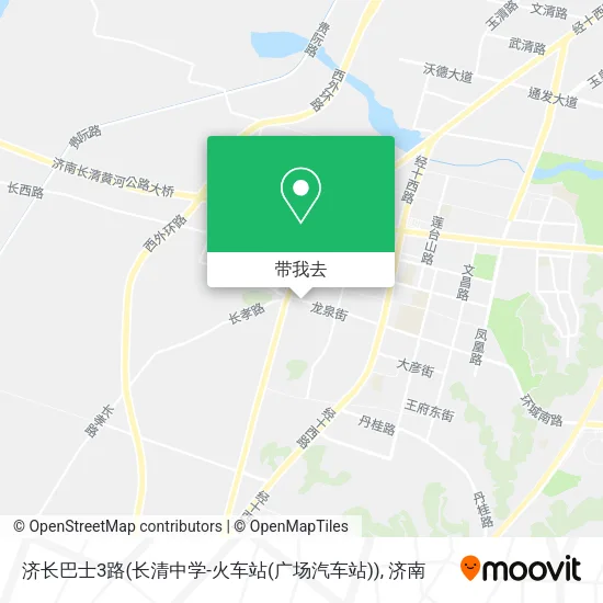 济长巴士3路(长清中学-火车站(广场汽车站))地图