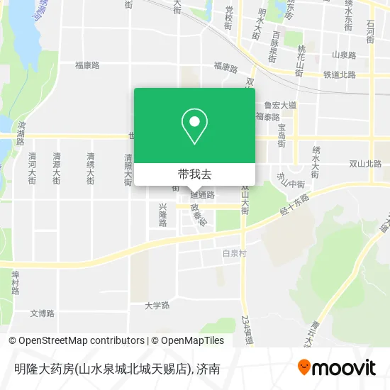 明隆大药房(山水泉城北城天赐店)地图