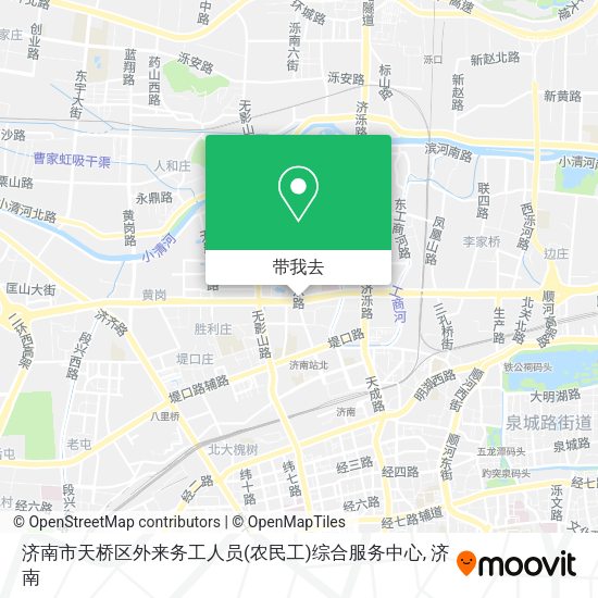 济南市天桥区外来务工人员(农民工)综合服务中心地图