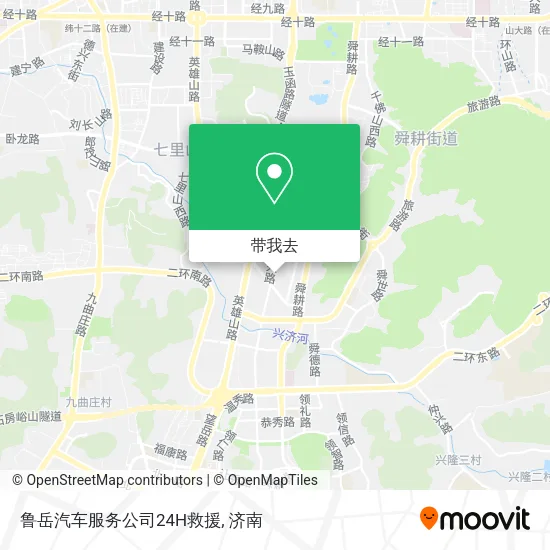鲁岳汽车服务公司24H救援地图