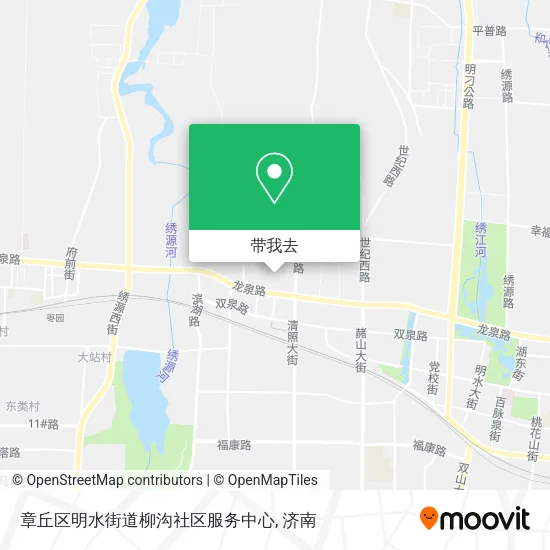 章丘区明水街道柳沟社区服务中心地图