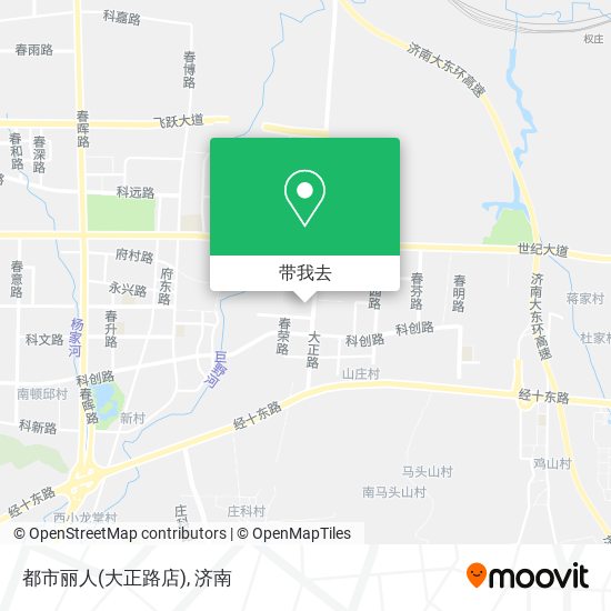 都市丽人(大正路店)地图