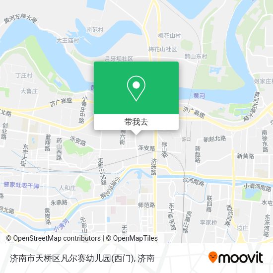 济南市天桥区凡尔赛幼儿园(西门)地图