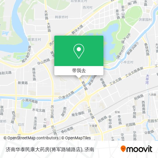 济南华泰民康大药房(将军路辅路店)地图