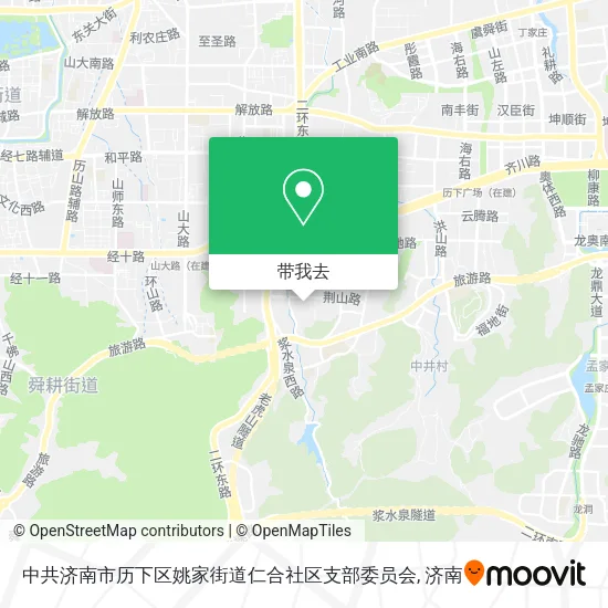 中共济南市历下区姚家街道仁合社区支部委员会地图