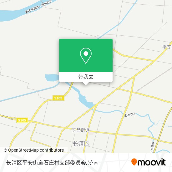 长清区平安街道石庄村支部委员会地图
