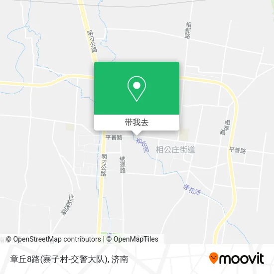 章丘8路(寨子村-交警大队)地图