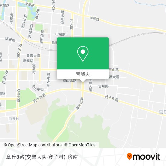 章丘8路(交警大队-寨子村)地图