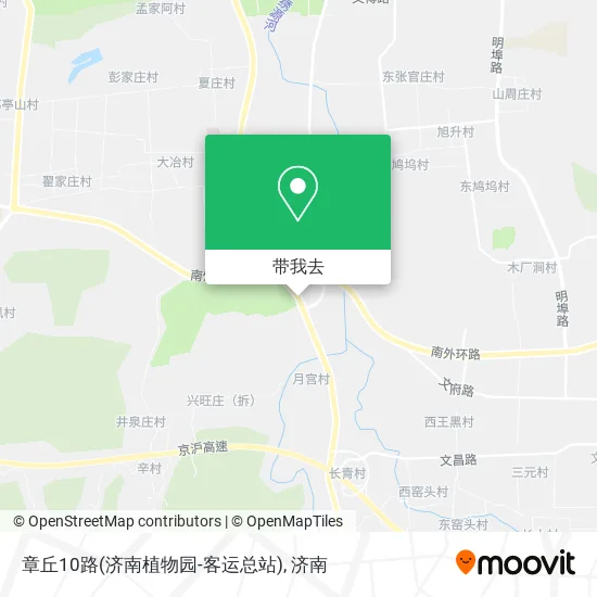 章丘10路(济南植物园-客运总站)地图