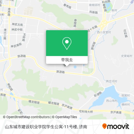 山东城市建设职业学院学生公寓-11号楼地图