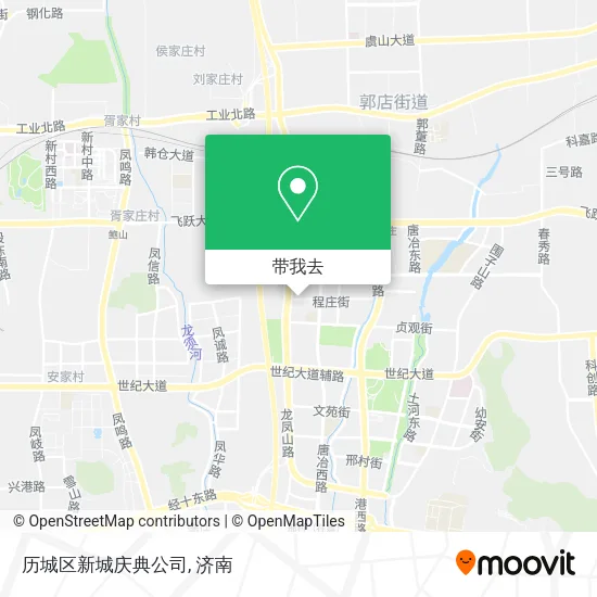 历城区新城庆典公司地图