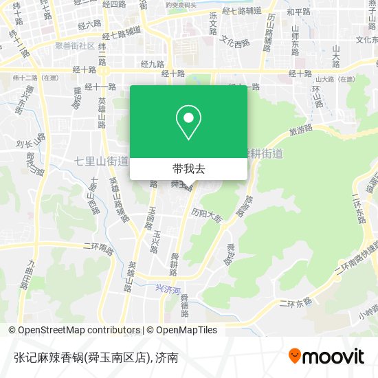 张记麻辣香锅(舜玉南区店)地图