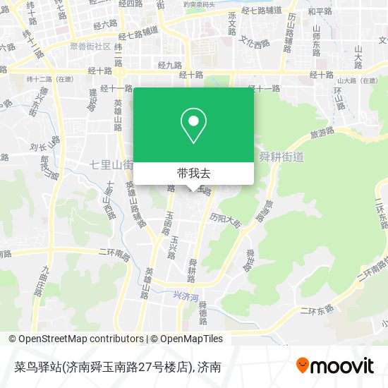 菜鸟驿站(济南舜玉南路27号楼店)地图