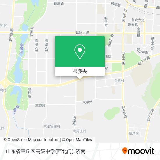 山东省章丘区高级中学(西北门)地图