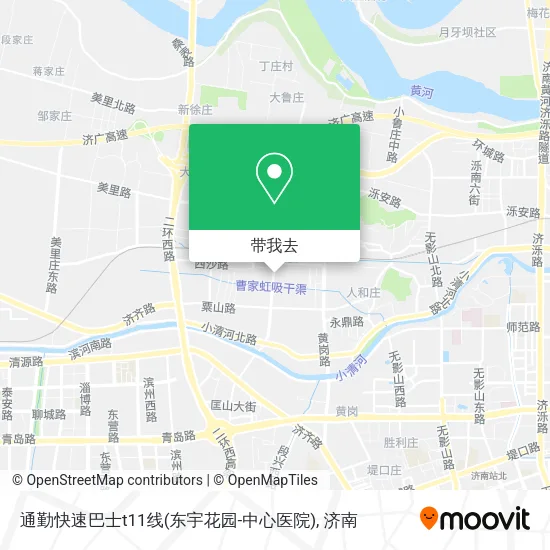 通勤快速巴士t11线(东宇花园-中心医院)地图