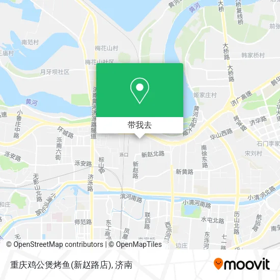 重庆鸡公煲烤鱼(新赵路店)地图