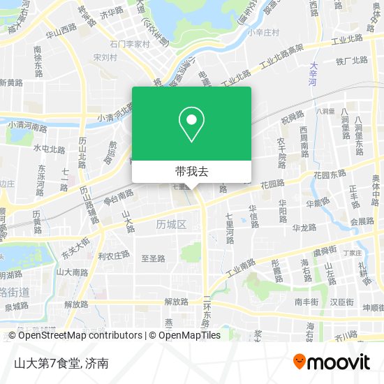 山大第7食堂地图