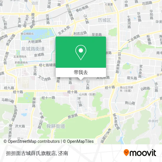 担担面古城薛氏旗舰店地图