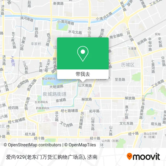 爱尚929(老东门万货汇购物广场店)地图