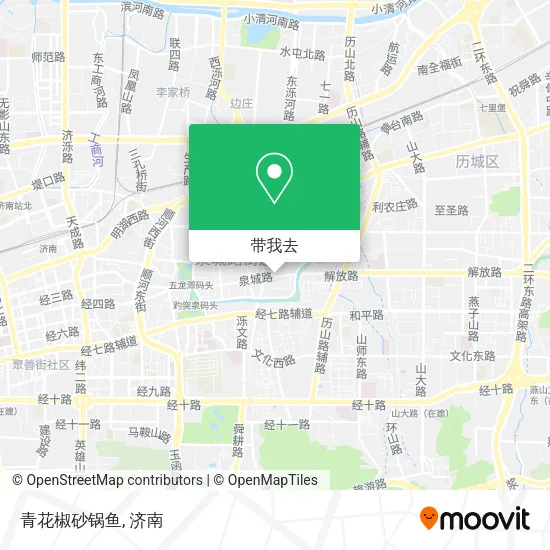 青花椒砂锅鱼地图