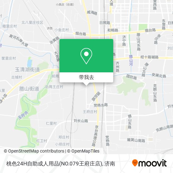 桃色24H自助成人用品(NO.079王府庄店)地图