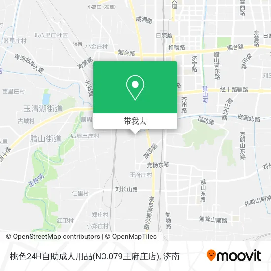 桃色24H自助成人用品(NO.079王府庄店)地图