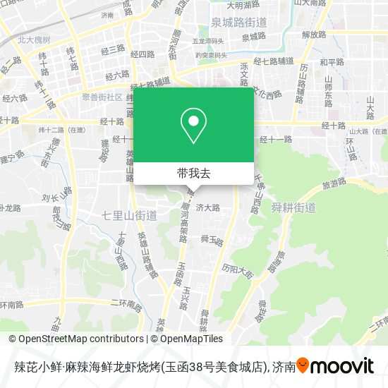 辣芘小鲜·麻辣海鲜龙虾烧烤(玉函38号美食城店)地图