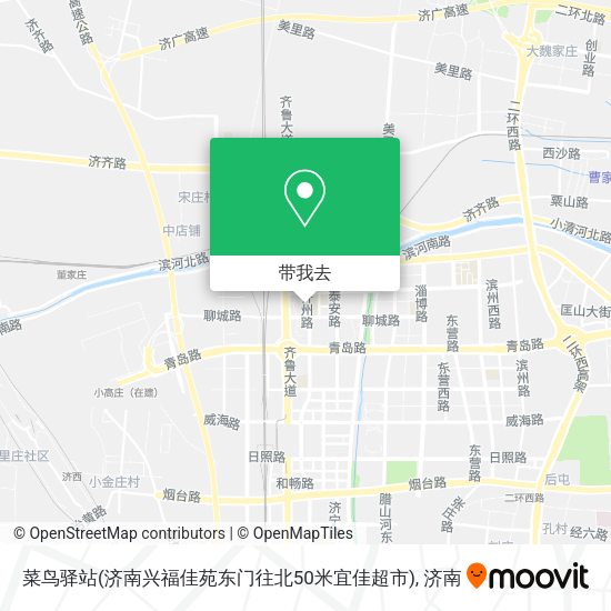 菜鸟驿站(济南兴福佳苑东门往北50米宜佳超市)地图