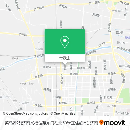 菜鸟驿站(济南兴福佳苑东门往北50米宜佳超市)地图