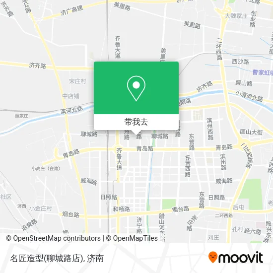 名匠造型(聊城路店)地图