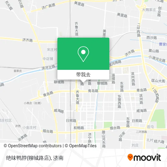 绝味鸭脖(聊城路店)地图
