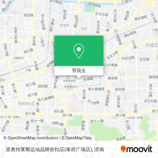 原奥特莱斯运动品牌折扣店(泰府广场店)地图