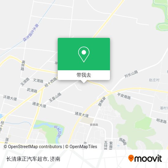 长清康正汽车超市地图