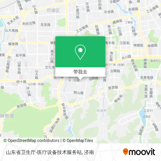 山东省卫生厅-医疗设备技术服务站地图