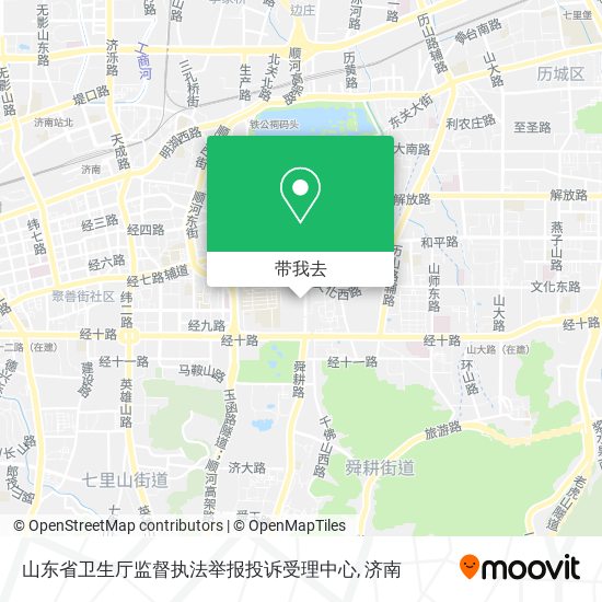 山东省卫生厅监督执法举报投诉受理中心地图