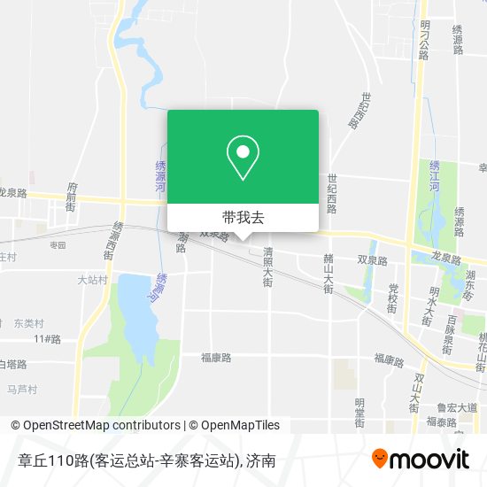 章丘110路(客运总站-辛寨客运站)地图