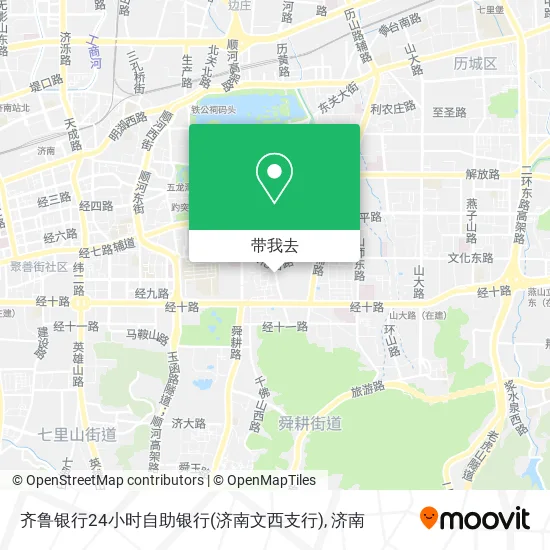 齐鲁银行24小时自助银行(济南文西支行)地图