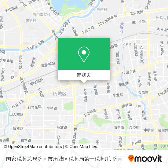 国家税务总局济南市历城区税务局第一税务所地图