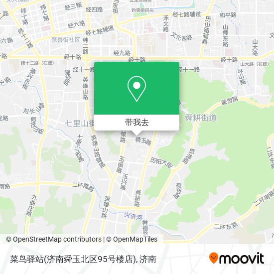 菜鸟驿站(济南舜玉北区95号楼店)地图