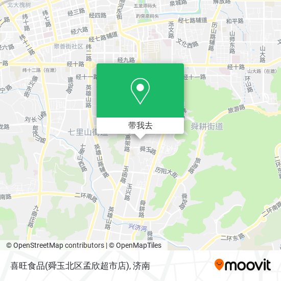 喜旺食品(舜玉北区孟欣超市店)地图