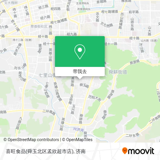 喜旺食品(舜玉北区孟欣超市店)地图
