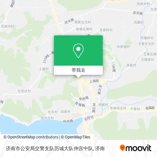 济南市公安局交警支队历城大队仲宫中队地图