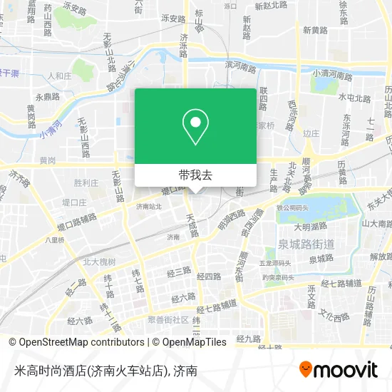 米高时尚酒店(济南火车站店)地图