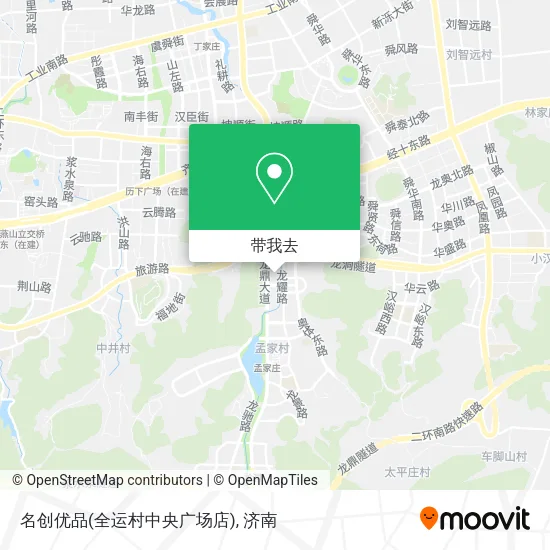名创优品(全运村中央广场店)地图