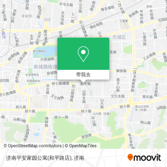 济南平安家园公寓(和平路店)地图