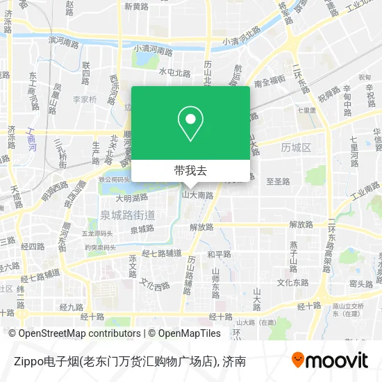 Zippo电子烟(老东门万货汇购物广场店)地图