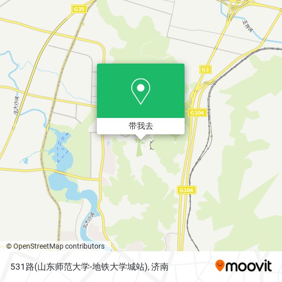 531路(山东师范大学-地铁大学城站)地图